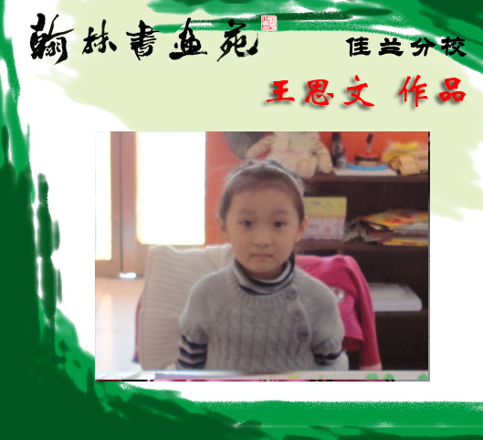 �ٶ�������Ʒչ